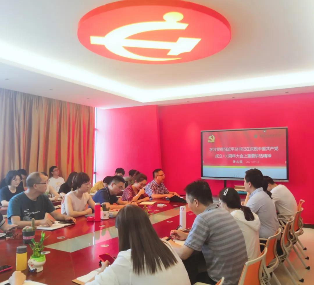 微信图片_20210913205254.jpg