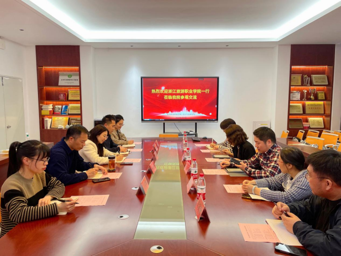 微信图片_20230310204240.png