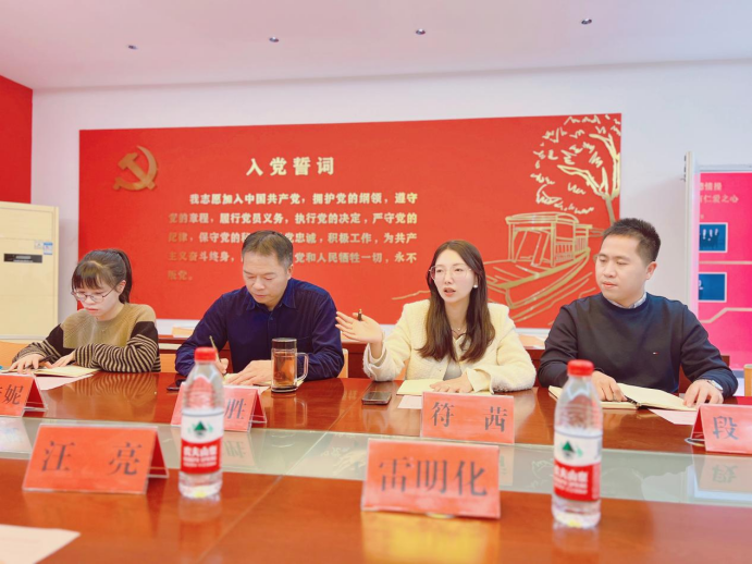 微信图片_20230310204246.png