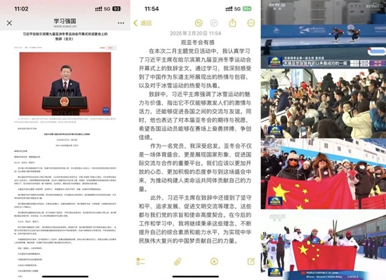 微信图片_20250302215050.jpg