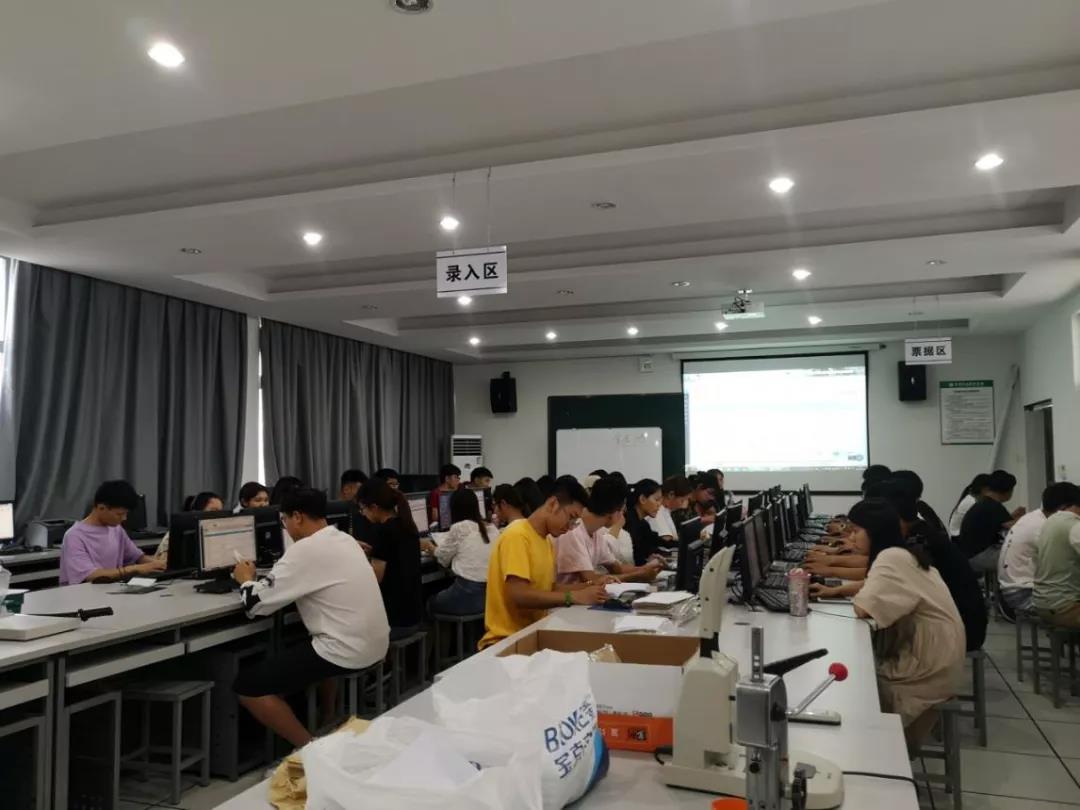 微信图片_20190614151018.jpg