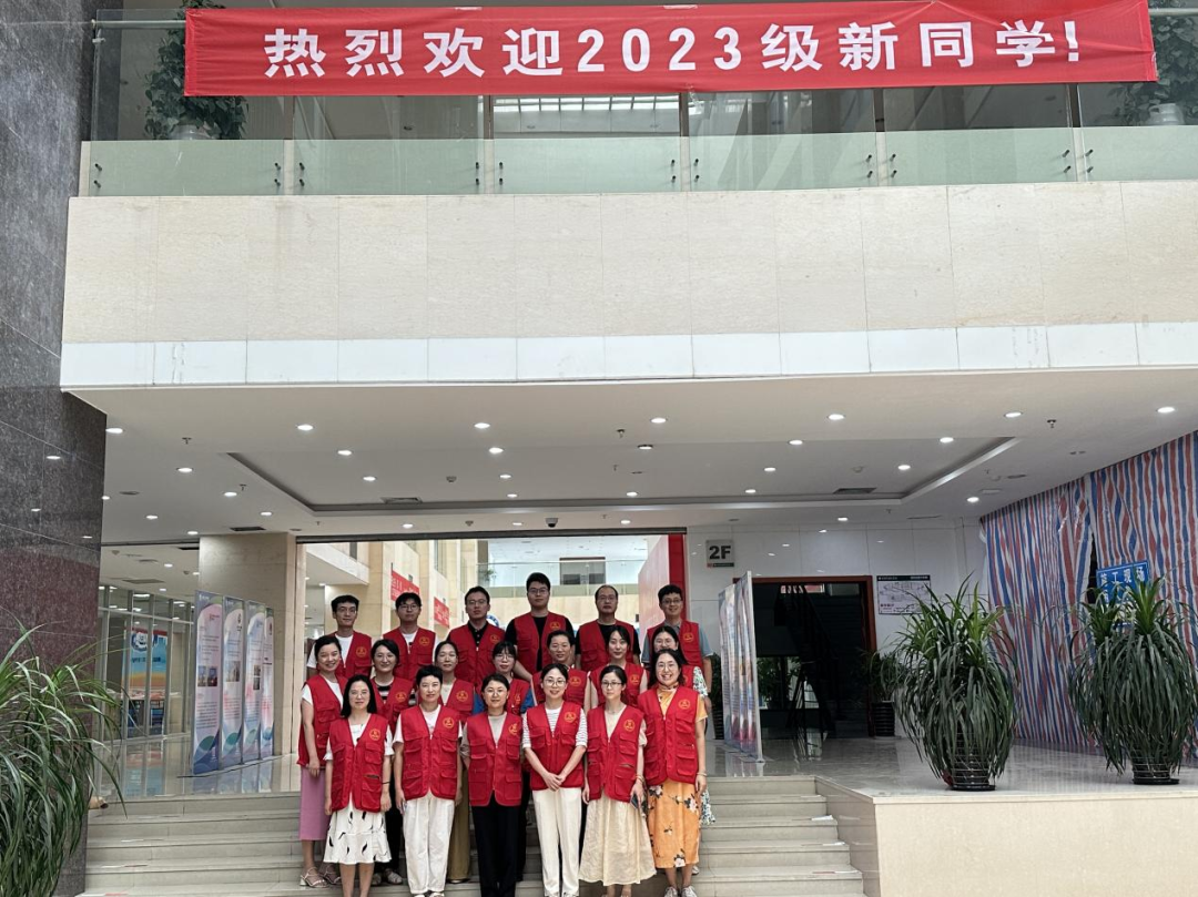微信图片_20230921211329.png