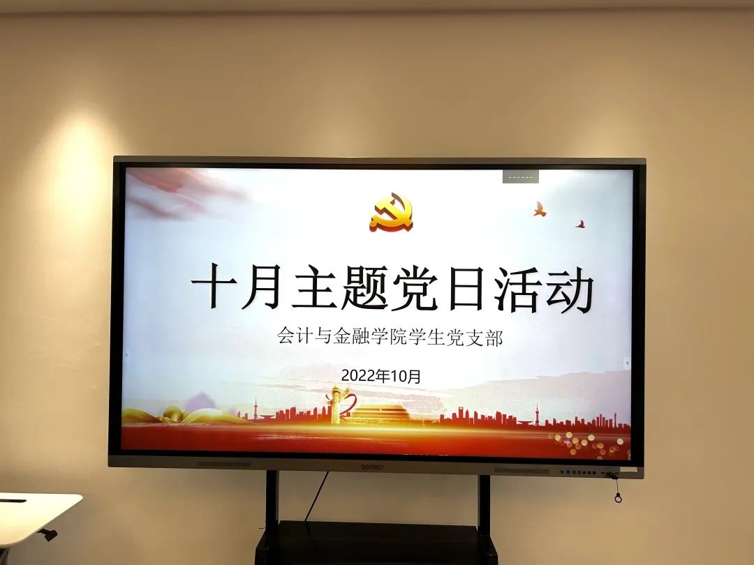 微信图片_20221030214723.jpg