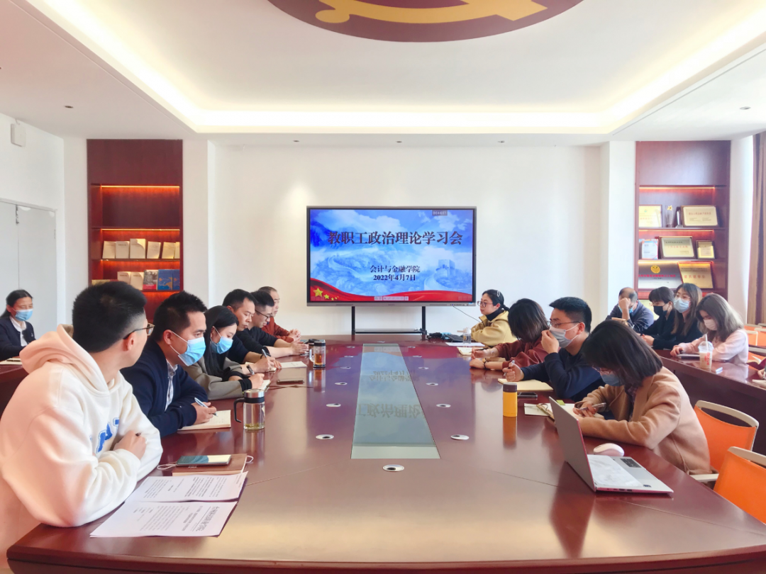 微信图片_20220408083649.png