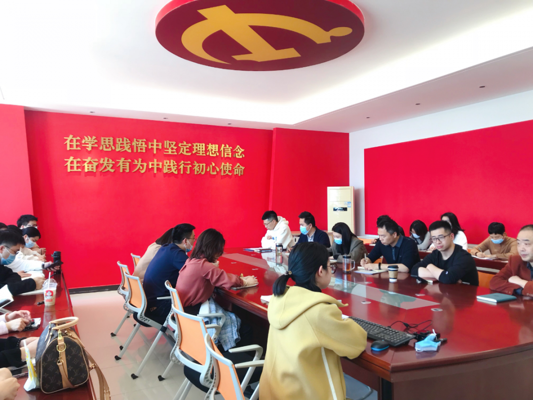 微信图片_20220408083657.png