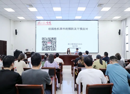 微信图片_20240701210532.jpg