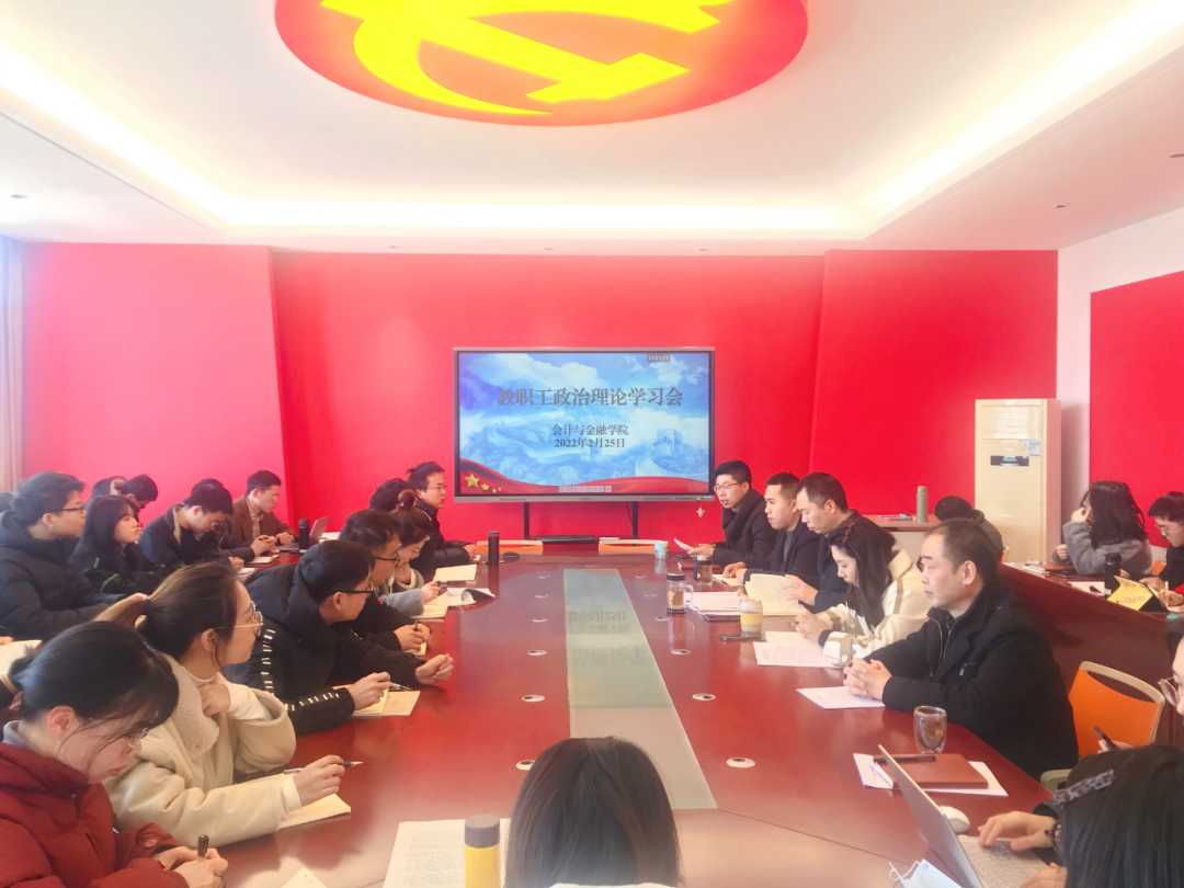 微信图片_20220301083115.png