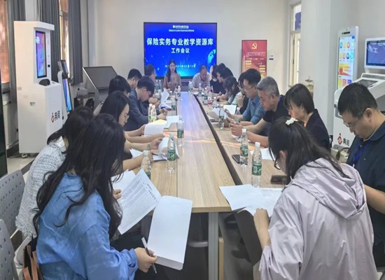 微信图片_20240514143838.jpg