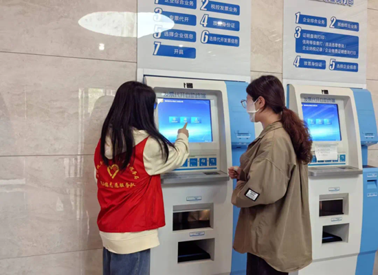 微信图片_20240509235144.png