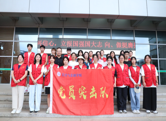 微信图片_20240919222934.png