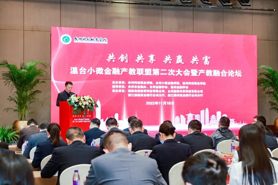 微信图片_20221118224207.jpg