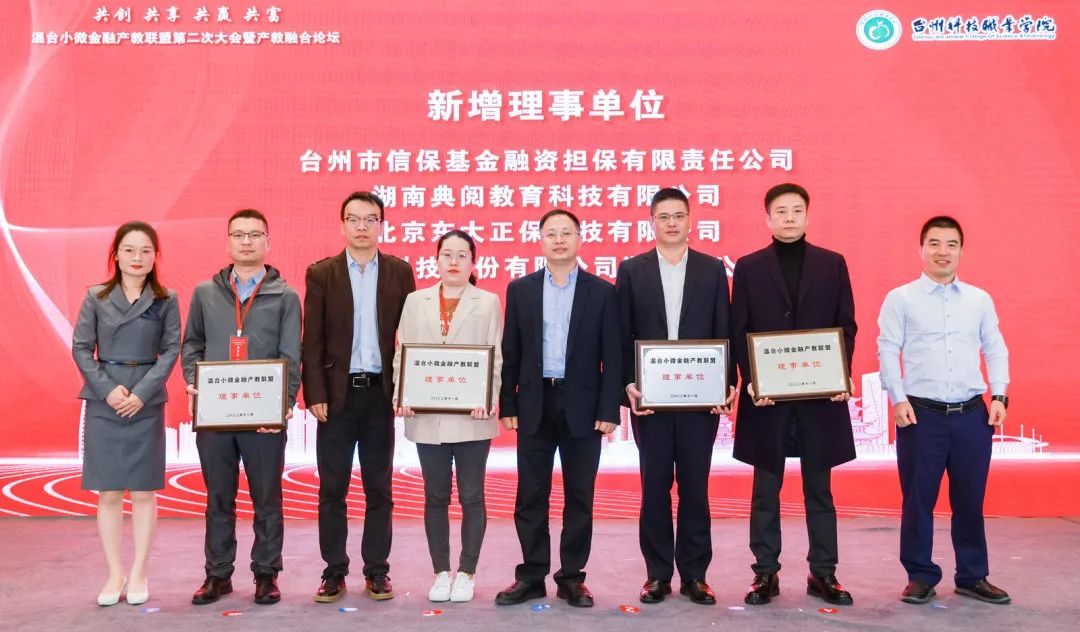 微信图片_20221118224216.jpg