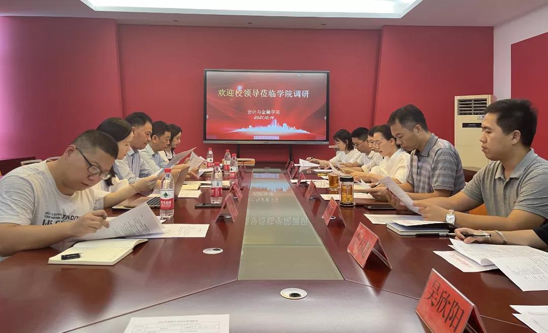 微信图片_20211019090905.jpg