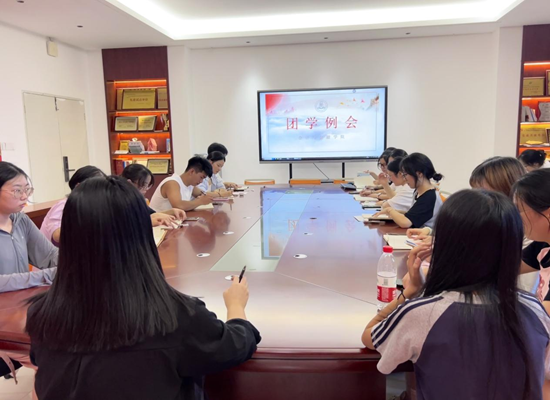 微信图片_20240910203636.png