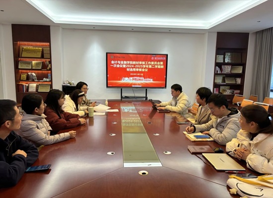 微信图片_20241213212038.jpg