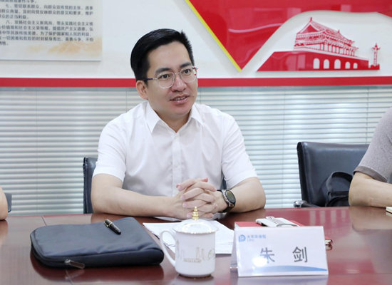 微信图片_20240619212810.png