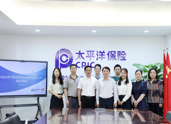 微信图片_20240619212803.png