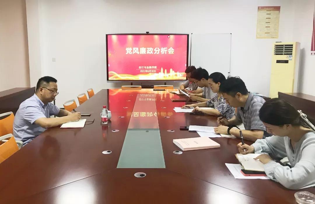微信图片_20210705152423.jpg
