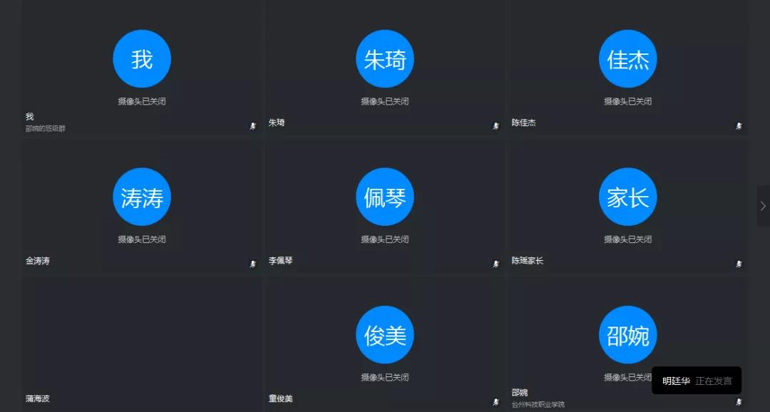 微信图片_20200504125746.jpg