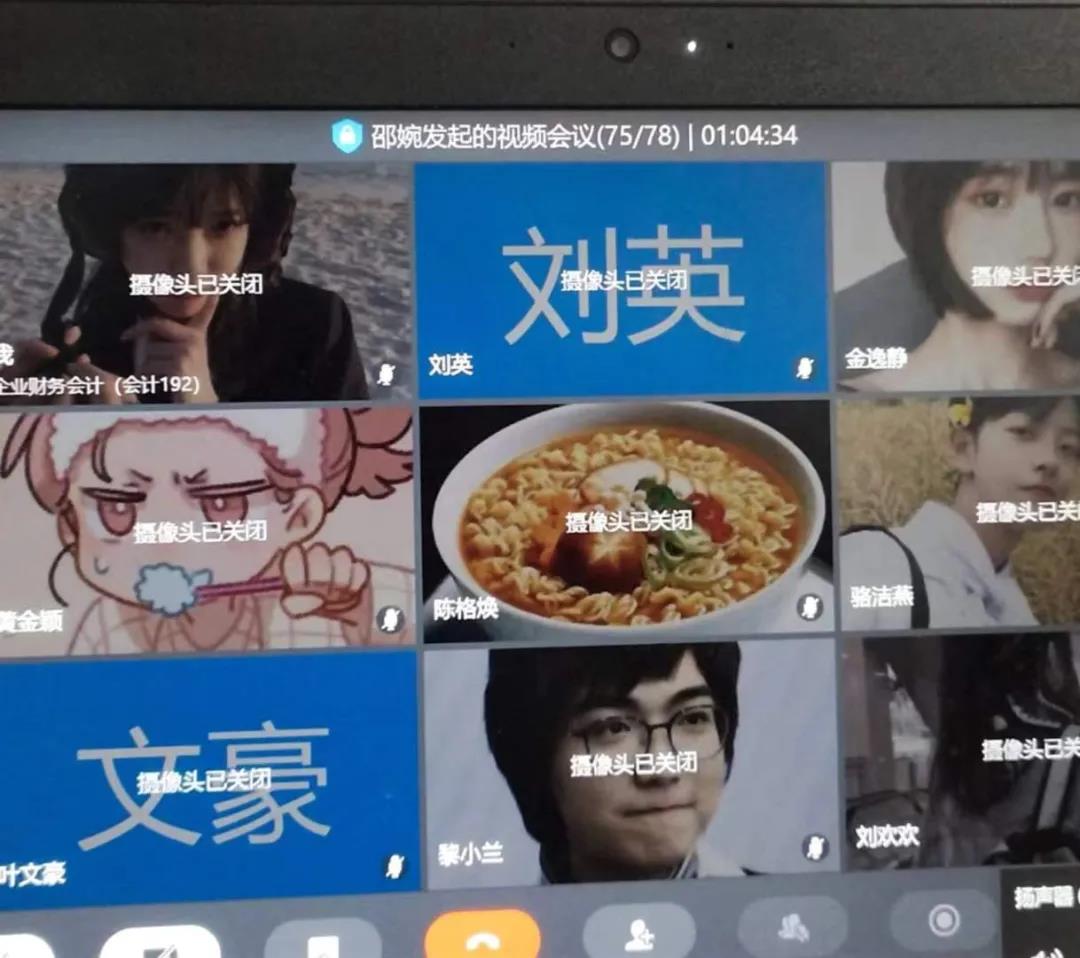 微信图片_20200504125742.jpg