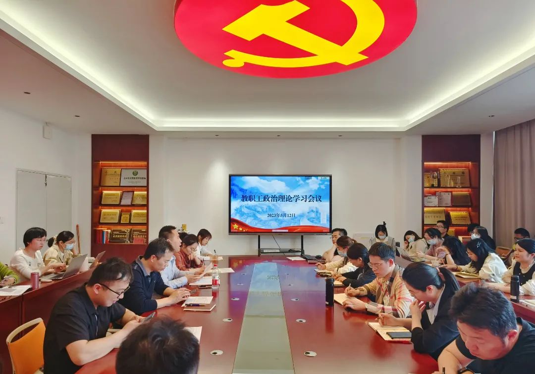 微信图片_20230512223509.jpg