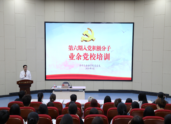 微信图片_20240528215328.png