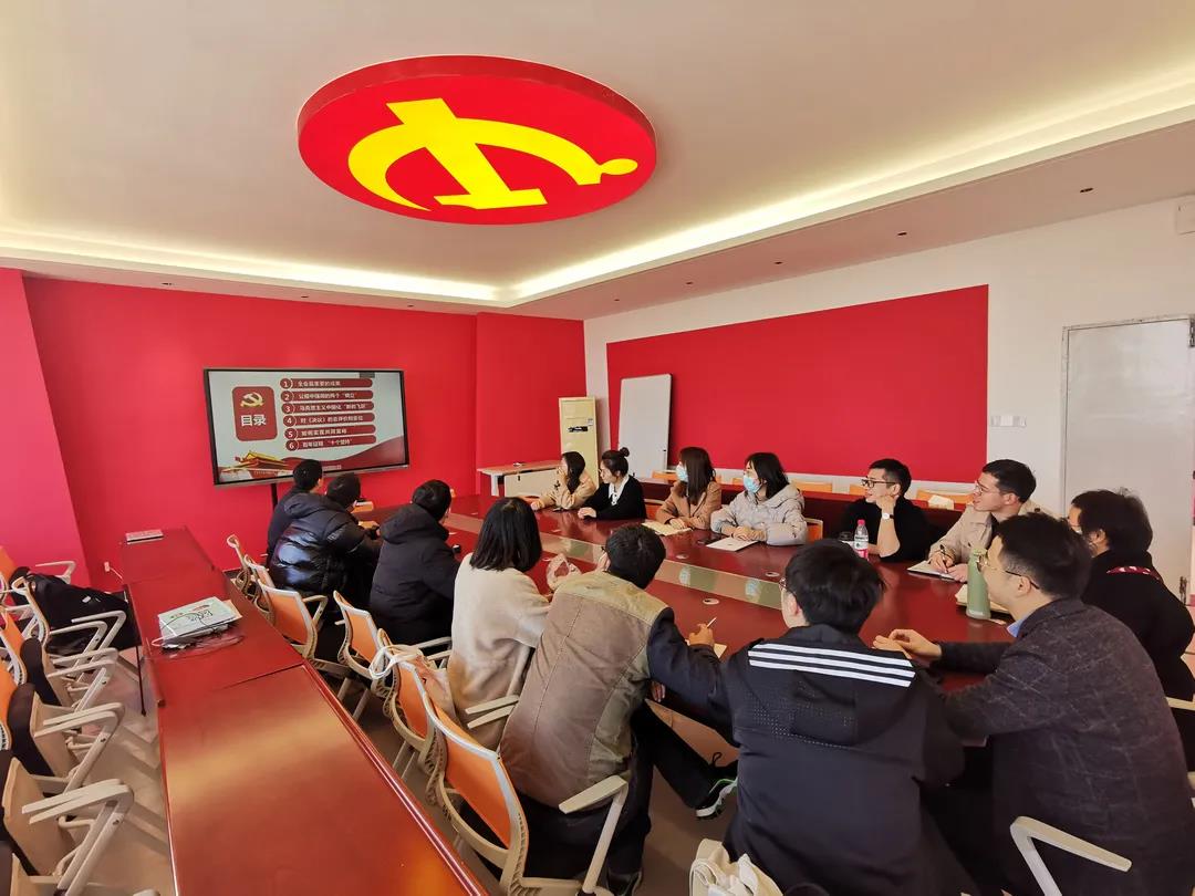 微信图片_20211216200712.jpg