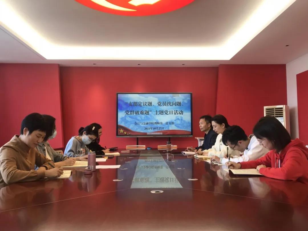微信图片_20211109181906.jpg