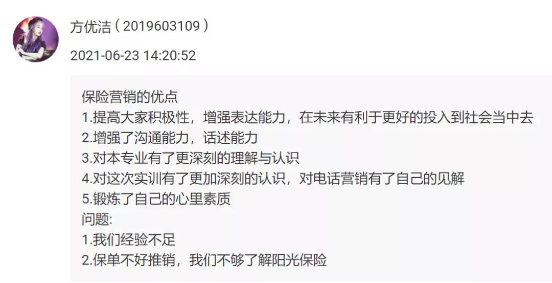 微信图片_20210630171842.jpg