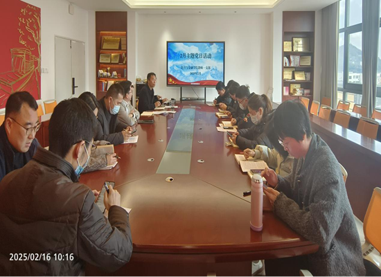 微信图片_20250302210826.png