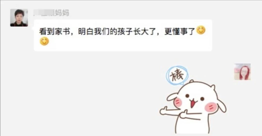 微信图片_20201231212435.jpg