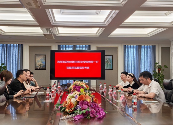 微信图片_20250526214238.jpg