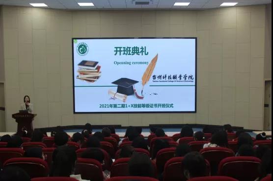 微信图片_20211113141952.jpg