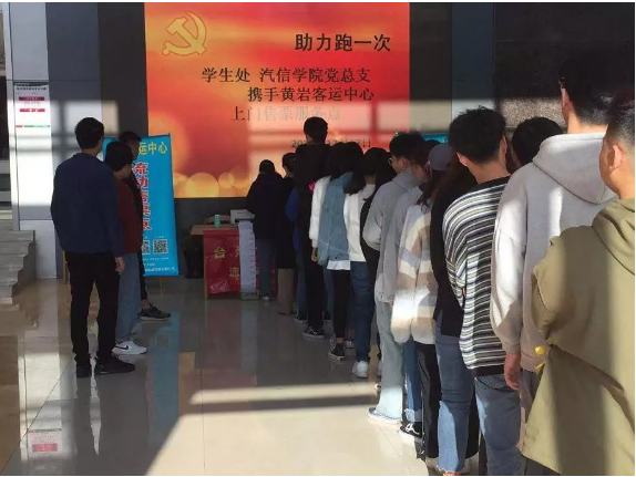 QQ截图20191219192258.png