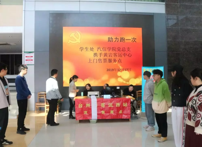 QQ截图20191219192630.png