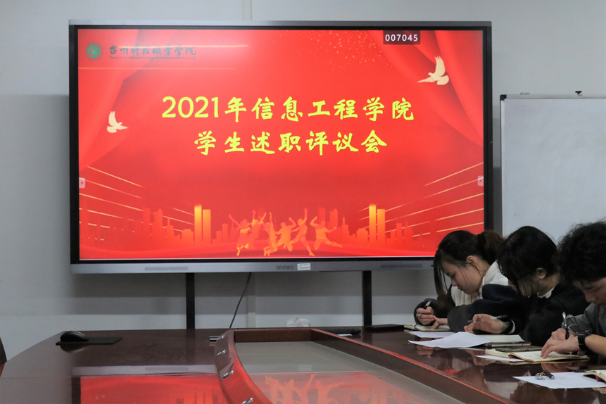 微信图片_20220109205529.png