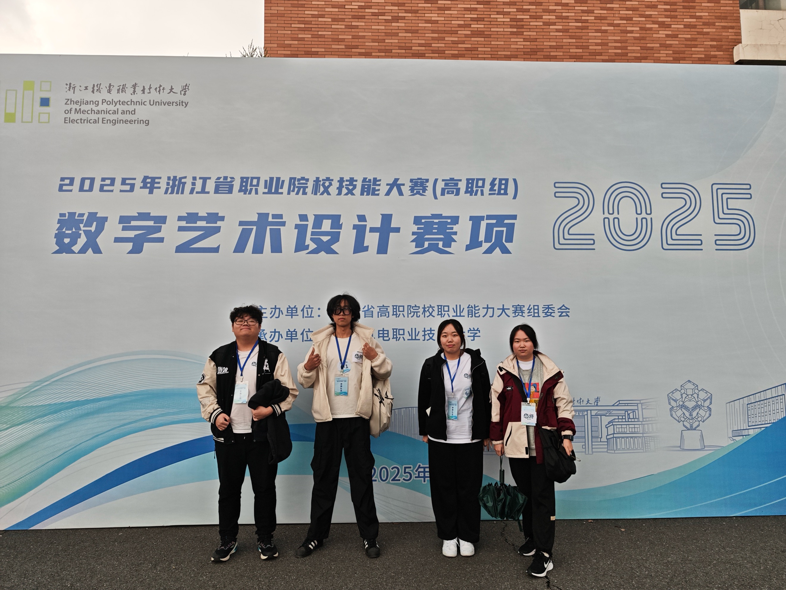 微信图片_20250404184136.jpg