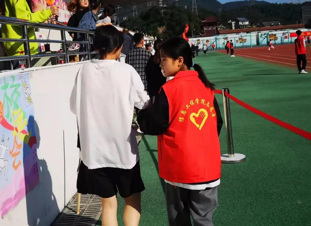 微信图片_20211102134705.jpg