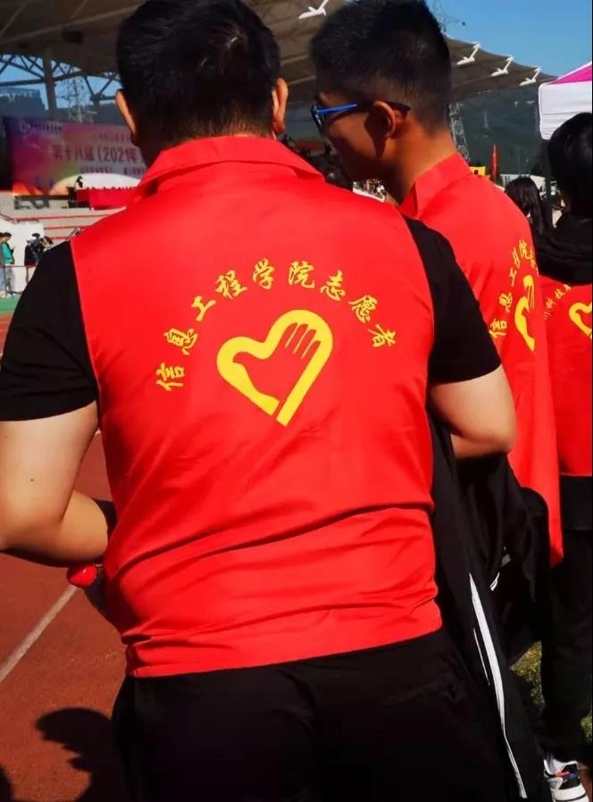 微信图片_20211102134726.jpg
