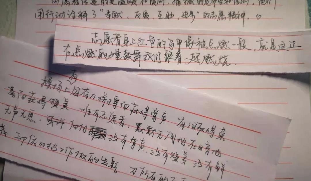 微信图片_20211102134739.jpg