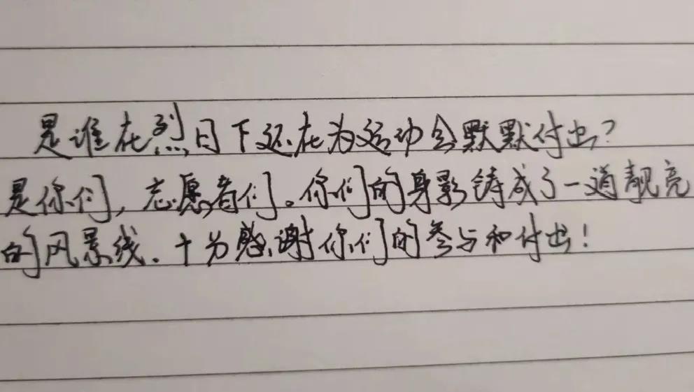 微信图片_20211102134741.jpg