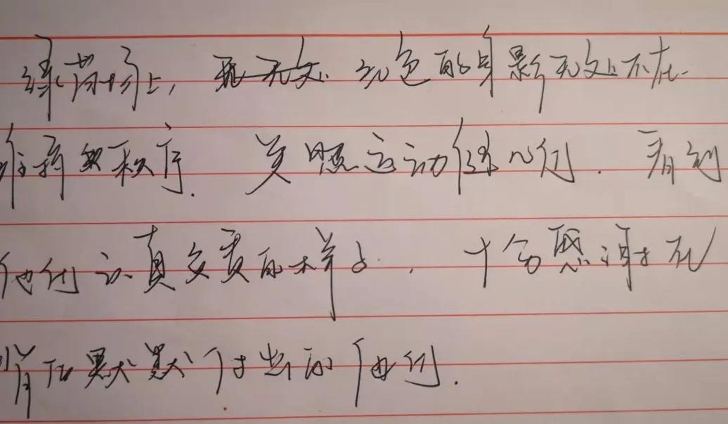 微信图片_20211102134736.jpg