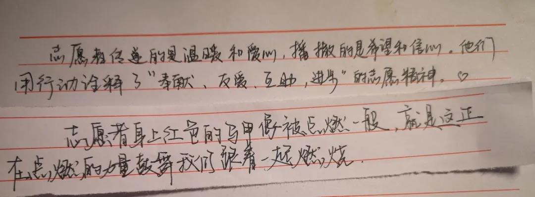 微信图片_20211102134734.jpg