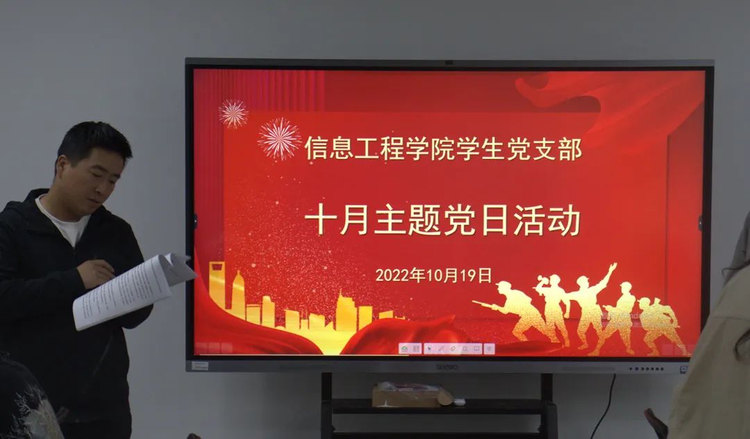 微信图片_20221020225728.jpg