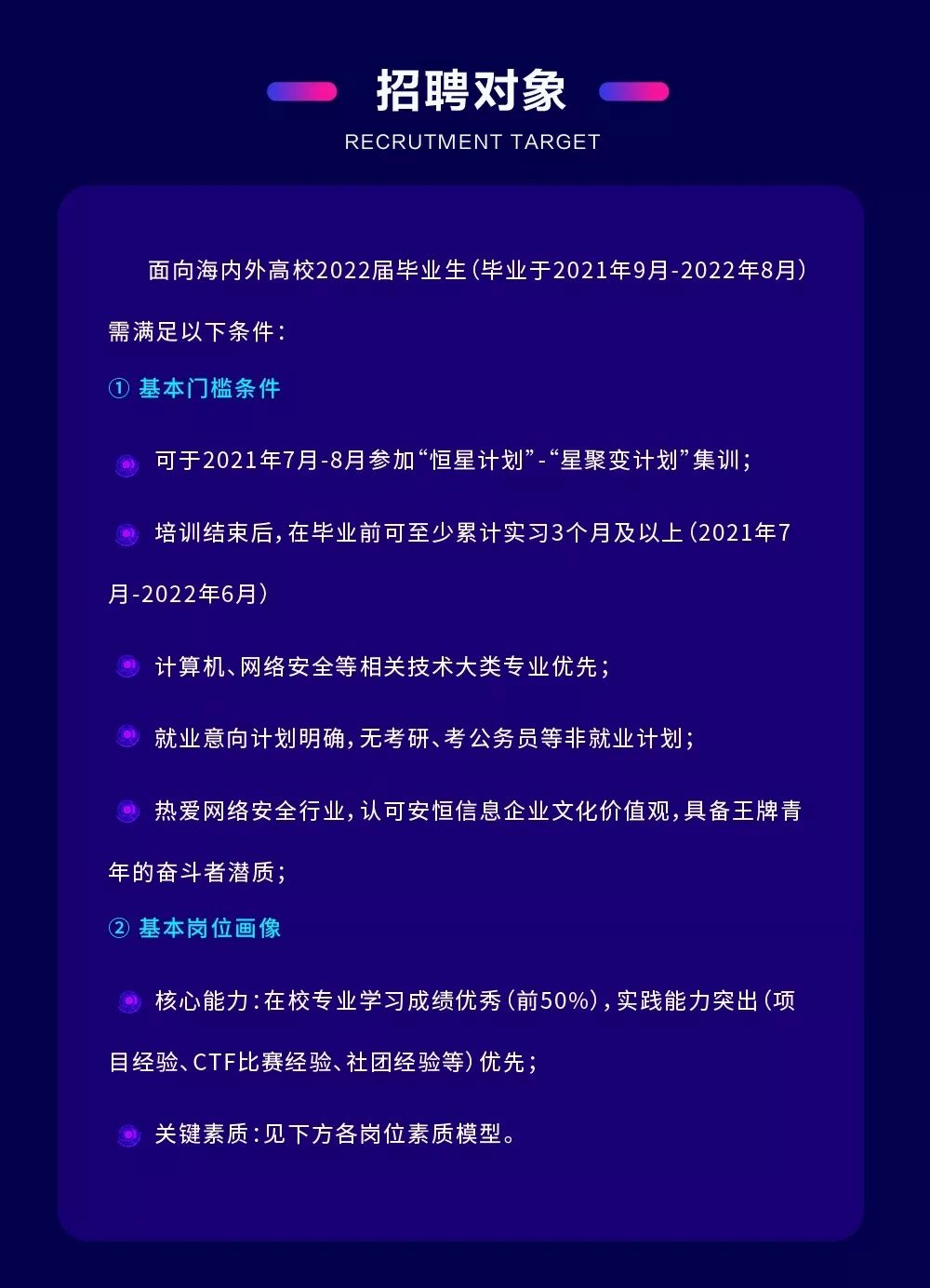 微信图片_20210519213002.jpg