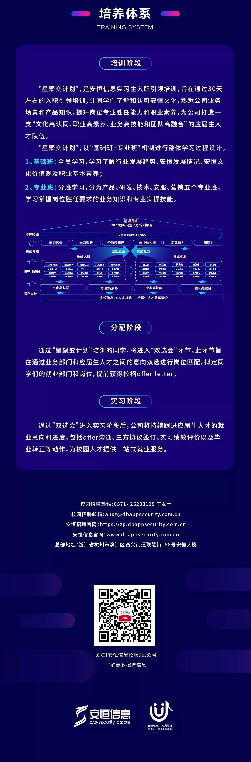 微信图片_20210519213017.jpg