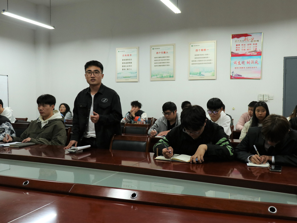 微信图片_20211216133528.png