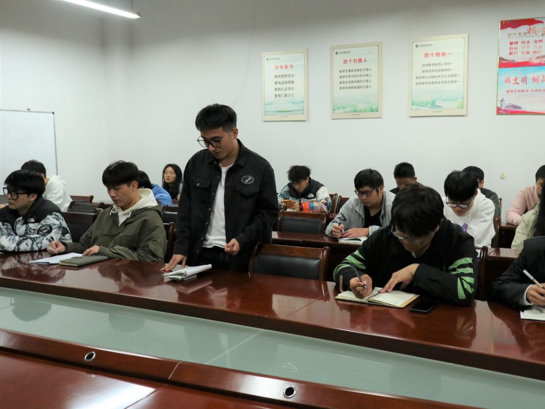 微信图片_20211216133455.png