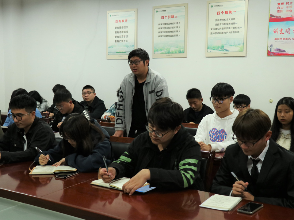 微信图片_20211216133546.png