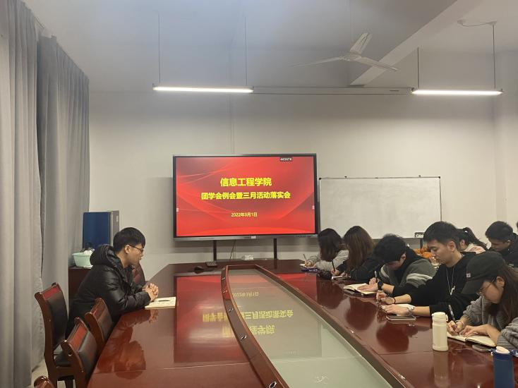 微信图片_20220309161404.png